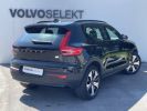 Annonce Volvo XC40 ELECTRIQUE Recharge 231 ch 1EDT Plus