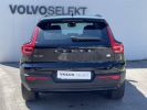 Annonce Volvo XC40 ELECTRIQUE Recharge 231 ch 1EDT Plus