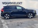 Annonce Volvo XC40 ELECTRIQUE Recharge 231 ch 1EDT Plus