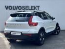 Annonce Volvo XC40 ELECTRIQUE Recharge Extended Range 252 ch 1EDT Plus