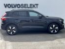 Annonce Volvo XC40 ELECTRIQUE Recharge Twin AWD 408 ch 1EDT Ultimate