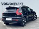 Annonce Volvo XC40 ELECTRIQUE Recharge Twin AWD 408 ch 1EDT Ultimate