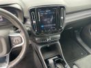 Annonce Volvo XC40 P8 Recharge AWD 408 ch 1EDT R-Design