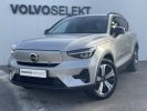 Annonce Volvo XC40 PURE ELECTRIQUE Recharge 231 ch 1EDT Start