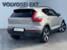 Annonce Volvo XC40 PURE ELECTRIQUE Recharge 231 ch 1EDT Start