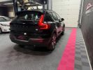 Annonce Volvo XC40 PURE ELECTRIQUE Recharge 231 ch 1EDT Start