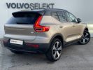 Annonce Volvo XC40 PURE ELECTRIQUE Recharge 231 ch 1EDT Ultimate