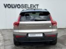 Annonce Volvo XC40 PURE ELECTRIQUE Recharge Extended Range 252 ch 1EDT Ultimate