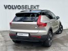 Annonce Volvo XC40 PURE ELECTRIQUE Recharge Extended Range 252 ch 1EDT Ultimate