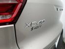 Annonce Volvo XC40 PURE ELECTRIQUE Recharge Extended Range 252 ch 1EDT Ultimate