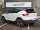 Annonce Volvo XC40 Recharge 231 ch 1EDT Start 12500km