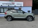 Annonce Volvo XC40 Recharge Pure Electrique Ultimate 231ch