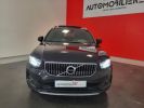 Annonce Volvo XC40 RECHARGE T4 211 BUSINESS DCT7