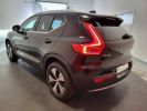 Annonce Volvo XC40 RECHARGE T4 211 BUSINESS DCT7