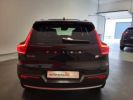 Annonce Volvo XC40 RECHARGE T4 211 BUSINESS DCT7