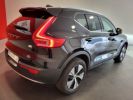 Annonce Volvo XC40 RECHARGE T4 211 BUSINESS DCT7