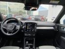 Annonce Volvo XC40 T2 129 ch Geartronic 8 Start