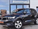 Voir l'annonce Volvo XC40 T2 129CH BUSINESS GEARTRONIC 8