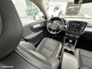 Annonce Volvo XC40 T3 156 ch Momentum