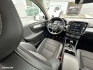 Annonce Volvo XC40 T3 156ch Momentum