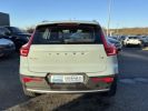 Annonce Volvo XC40 T3 156CH MOMENTUM