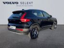 Annonce Volvo XC40 T3 163ch Inscription