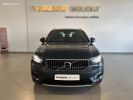 Annonce Volvo XC40 T4 Recharge 129+82 ch DCT7 Business