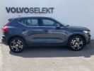 Annonce Volvo XC40 T4 Recharge 129+82 ch DCT7 Inscription Luxe