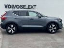 Annonce Volvo XC40 T4 Recharge 129+82 ch DCT7 Plus