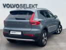 Annonce Volvo XC40 T4 Recharge 129+82 ch DCT7 Plus