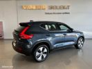 Annonce Volvo XC40 T4 Recharge 129 + 82ch Business DCT 7