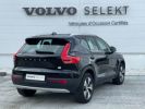 Annonce Volvo XC40 T4 Recharge 129 + 82ch Business DCT 7