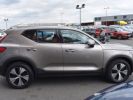 Annonce Volvo XC40 T4 RECHARGE 129 + 82CH INSCRIPTION BUSINESS DCT 7