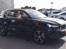 Annonce Volvo XC40 T4 RECHARGE 129 + 82CH INSCRIPTION LUXE DCT 7