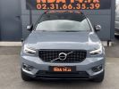 Annonce Volvo XC40 T4 RECHARGE 129 + 82CH R-DESIGN DCT 7