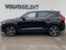 Annonce Volvo XC40 T5 Recharge 180+82 ch DCT7 Inscription Luxe