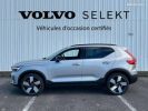 Annonce Volvo XC40 T5 Recharge 180+82 ch DCT7 Plus