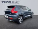 Annonce Volvo XC40 T5 Recharge 180 + 82ch Inscription Business DCT 7