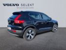 Annonce Volvo XC40 T5 Recharge 180 + 82ch Inscription Business DCT 7