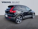 Annonce Volvo XC40 T5 Recharge 180 + 82ch Plus DCT 7