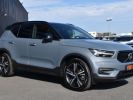 Annonce Volvo XC40 T5 RECHARGE 180 + 82CH R-DESIGN DCT 7