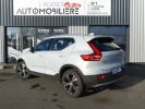 Annonce Volvo XC40 T5 TWE RECHARGE 262 10CV INSCRIPTION DCT