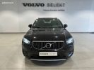 Annonce Volvo XC40 T5 Twin Engine 180 + 82ch Inscription Luxe DCT 7