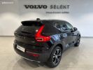 Annonce Volvo XC40 T5 Twin Engine 180 + 82ch Inscription Luxe DCT 7