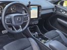 Annonce Volvo XC40 XC 40 R-DESIGN 190CH BVA