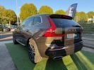 Annonce Volvo XC60 2.0 D4 190 INSCRIPTION LUXE AWD GEARTRONIC BVA