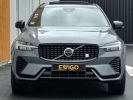 Annonce Volvo XC60 2.0 T8 407H 320 RECHARGE TWIN-ENGINE POLESTAR ENGINEERED AWD GEARTRONIC BVA