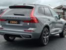 Annonce Volvo XC60 2.0 T8 407H 320 RECHARGE TWIN-ENGINE POLESTAR ENGINEERED AWD GEARTRONIC BVA