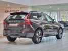 Annonce Volvo XC60 (2) T6 RECHARGE AWD 253+ 145 PLUS STYLE DARK GEARTRONIC 8