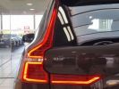 Annonce Volvo XC60 (2) T6 RECHARGE AWD 253+ 145 PLUS STYLE DARK GEARTRONIC 8